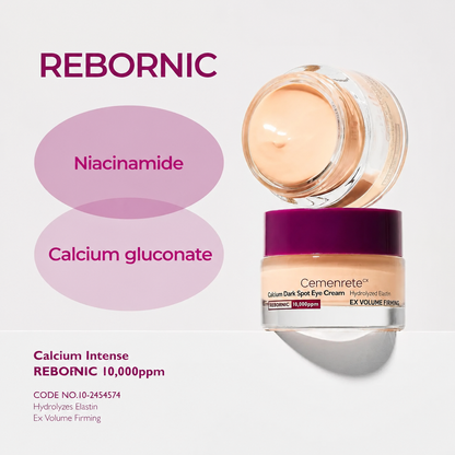 Dark Spot Cover Eye Cream